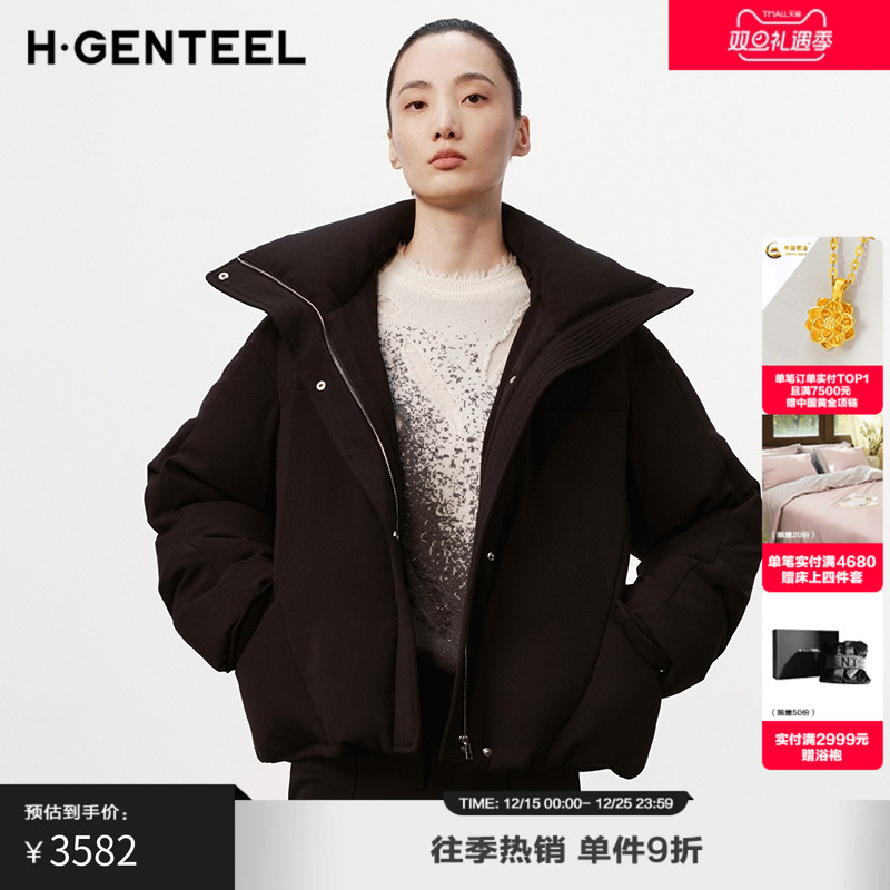 立领连帽 抽绳下摆 宽松版型