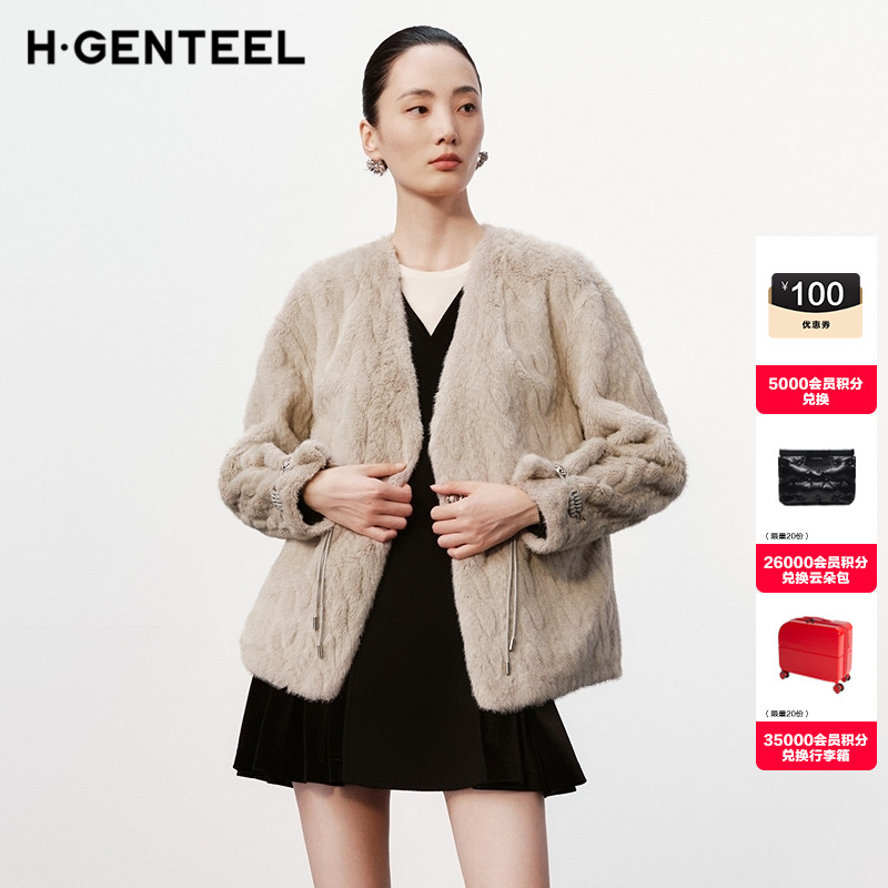 编织纹 新中式 显瘦V领