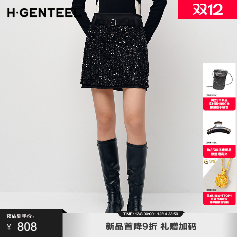 别致腰带 下摆拼接 时尚通勤