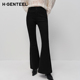 冬女修身 H·GENTEEL荷高2025新款 中高腰喇叭牛仔裤 复古松弛