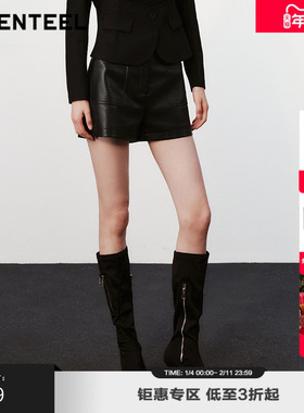 H·GENTEEL荷高新款冬装女酷飒黑色短款直筒A字皮裤女