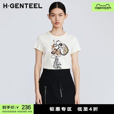 H·GENTEEL荷高春女装新品贴布绣花双面针织短袖