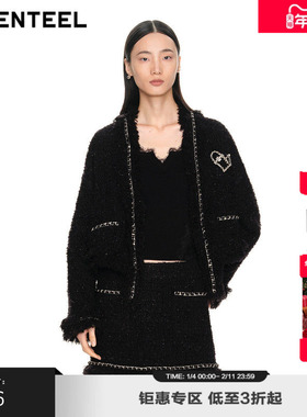 H·GENTEEL荷高女装秋新品百搭拼皮酷感吊带上衣GUD41600645