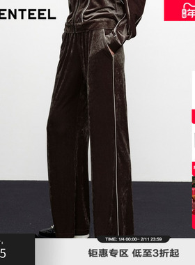 H·GENTEEL荷高新款秋装松紧腰撞白条丝绒直筒裤GUE31410500-1T