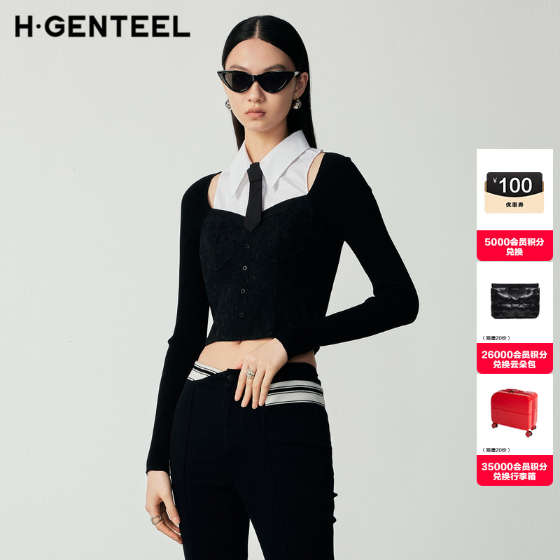 长袖白衬衫荷高23修身型单排扣