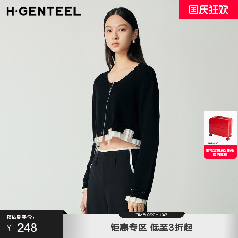 拉链针织外套荷高圆领