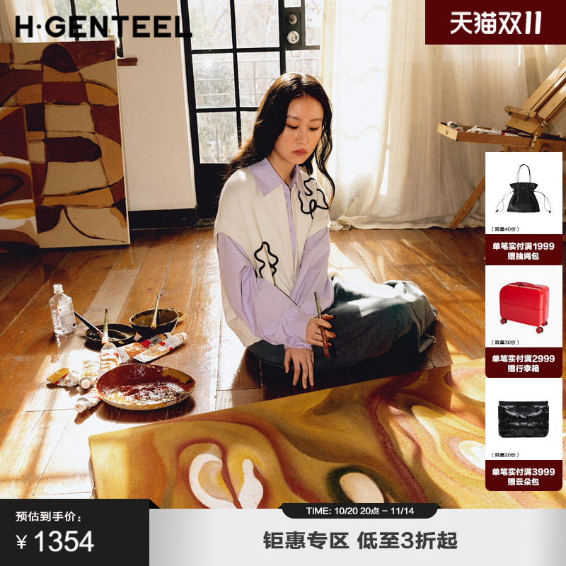 提花棉羊毛廓形针织衫荷高