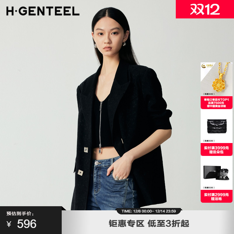 廓形西装外套荷高休闲