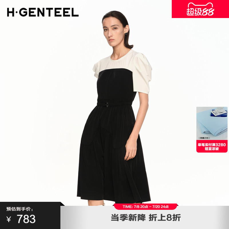 立体裁剪 时尚通勤 修身气质
