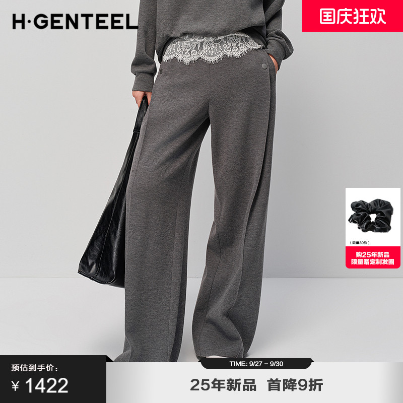 复古松弛 时尚通勤 简约大气