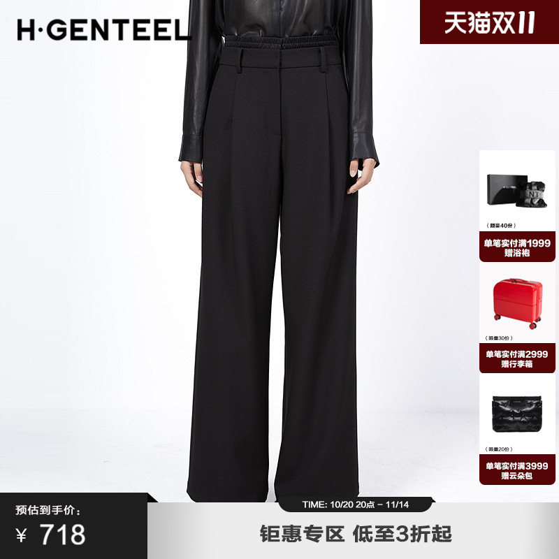 拼接双腰 宽松裤型 利落干练