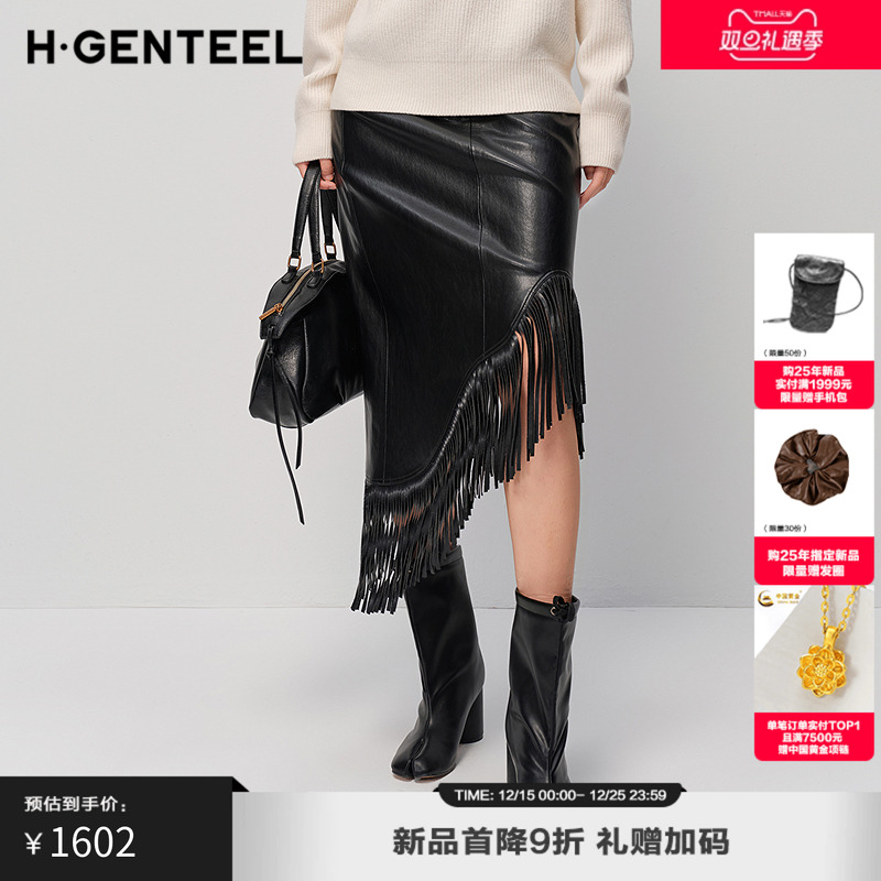 复古优雅 不规则下摆 流苏设计