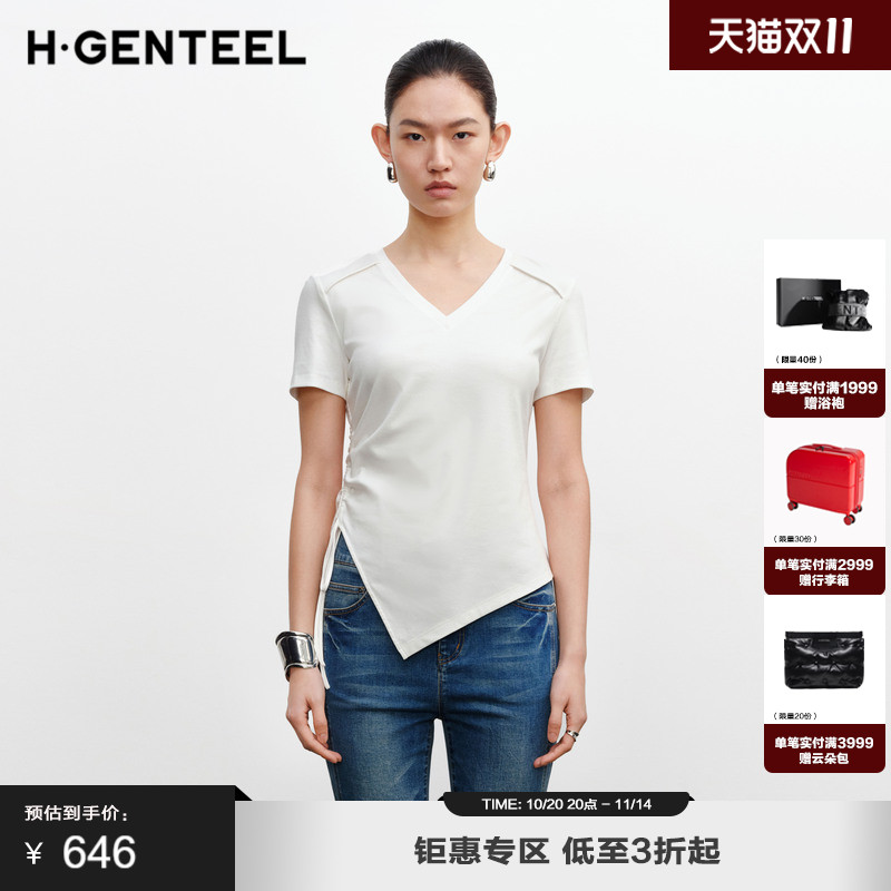 柔软舒适 腰间抽绳 下摆不规则