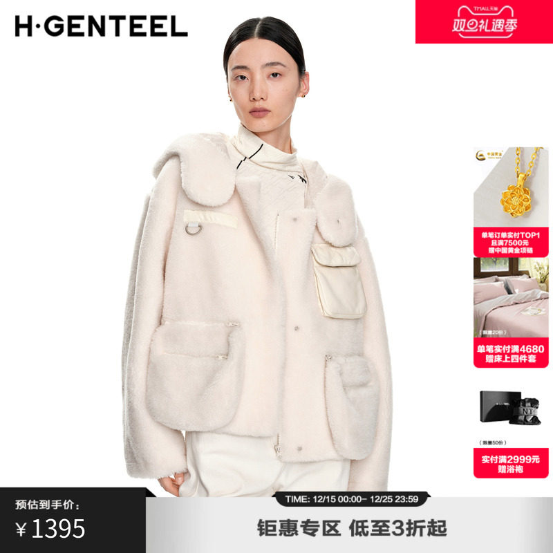 2023年短款连帽羽绒荷高