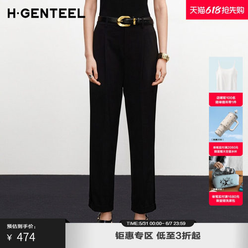 显瘦锥形裤 优雅休闲 职场通勤