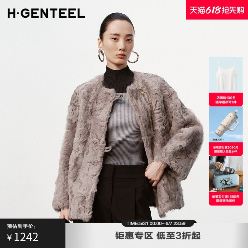 H·GENTEEL荷高新冬装女高领显瘦竖纹修身拼接毛针织衫女
