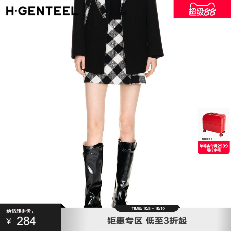 H·GENTEEL荷高新款秋冬装女简约短款利落小A裙型半身裙