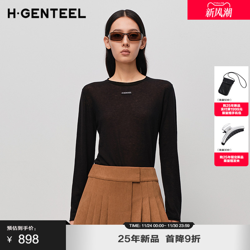 经典圆领 卷边设计 简约休闲