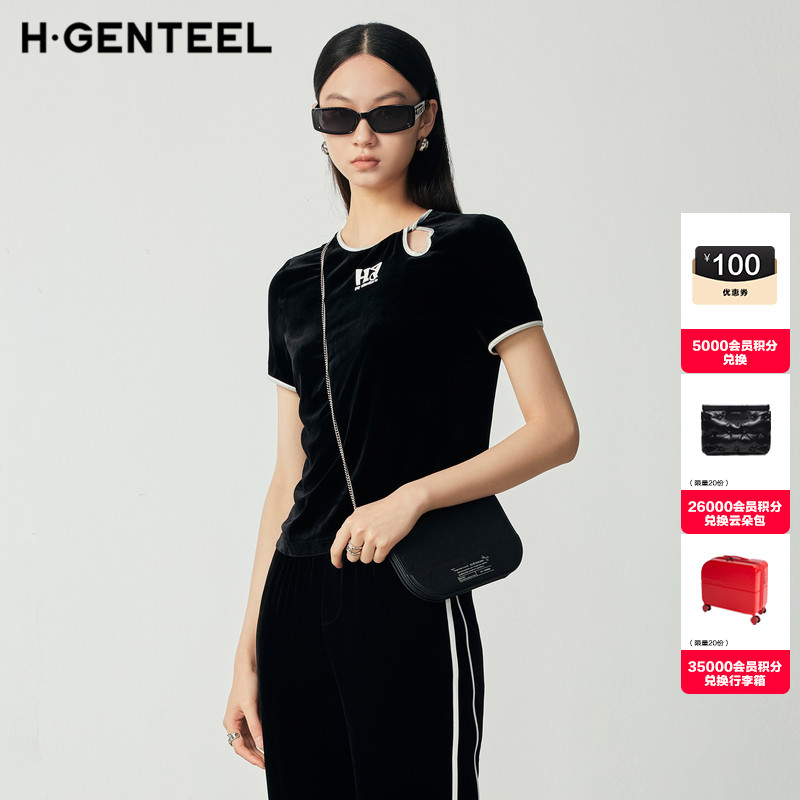 修身时髦短袖荷高镂空