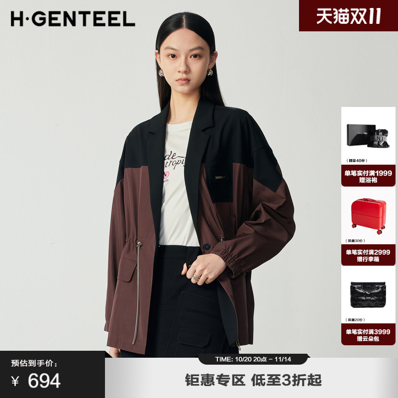 大地色棕咖色外套外套荷高