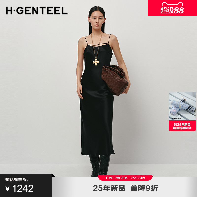 材质对撞 显时髦感 雅致通勤