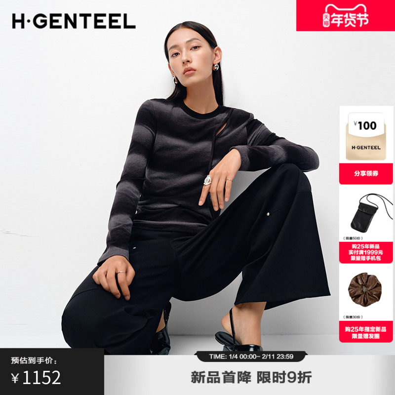 H·GENTEEL荷高25年新款春装女条纹渐变不对称黑色镂空T恤,女装/女士精品,T恤,淘宝优惠券,粉丝福利购,淘宝优惠卷