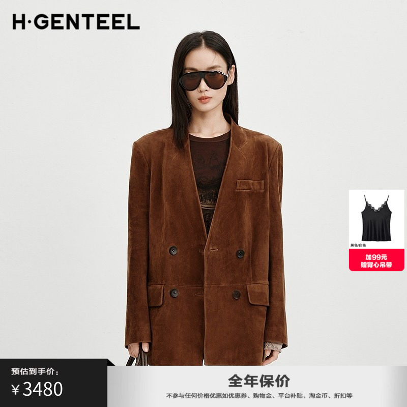 【小“皮”气系列】H·GENTEEL荷高2025新女翻绒皮双排扣西装外套,女装/女士精品,皮衣,淘宝优惠券,粉丝福利购,淘宝优惠卷
