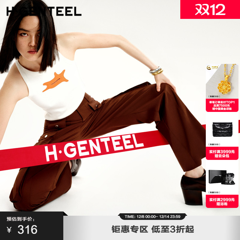 咖色长裤工装裤荷高休闲