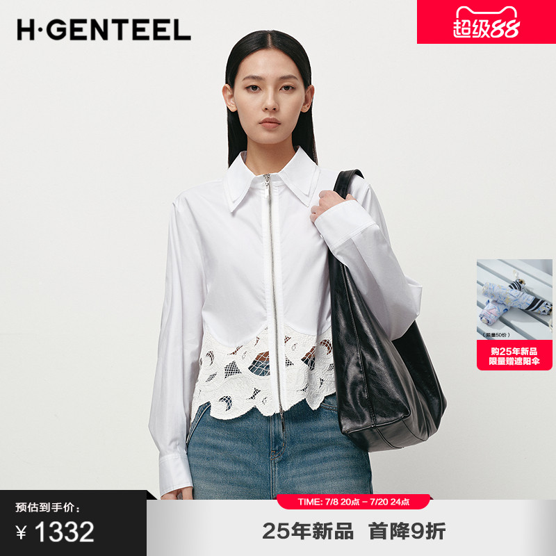 休闲风格 短款剪裁 时尚通勤