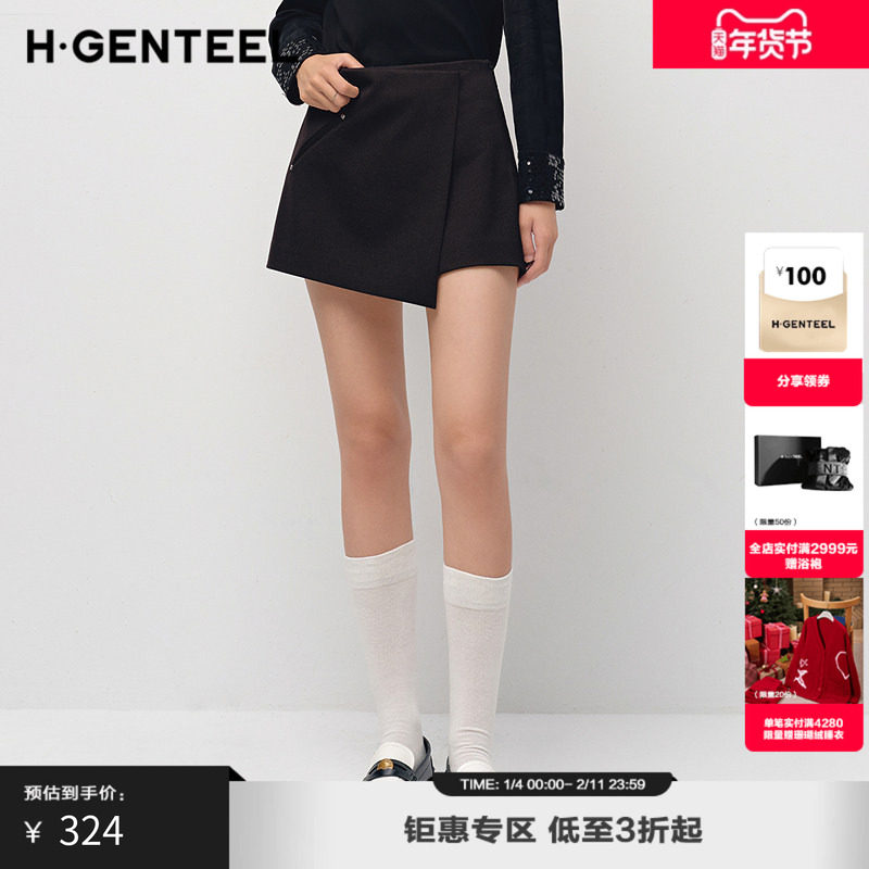 H·GENTEEL荷高25新款春装女简约小A字裙修身黑色气质摩登裙裤,女装/女士精品,休闲裤,淘宝优惠券,粉丝福利购,淘宝优惠卷