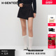 H·GENTEEL荷高25新款 黑色气质摩登裙裤 春装 女简约小A字裙修身