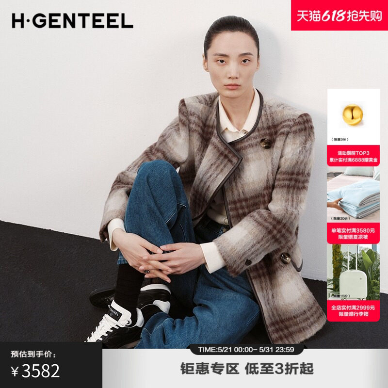 H·GENTEEL荷高新款冬复古格纹微垫肩宽松毛呢外套GUE45500783