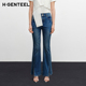 GUE310535 高腰显瘦下开衩喇叭牛仔裤 H·GENTEEL荷高新款 秋装