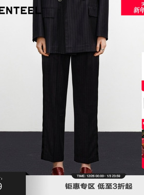 H·GENTEEL荷高新款秋女显瘦通勤侧拼接西装长裤GUE33410665-1