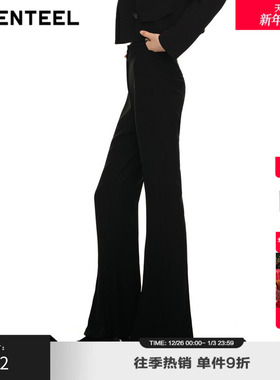 H·GENTEEL荷高新春女雅黑拼立体装饰修身休闲裤GUE14410650T