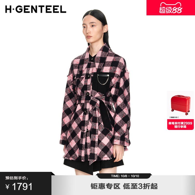 大衣廓形 单排扣设计 格纹毛呢拼接