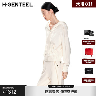 型流苏肌理套头毛衣 女连帽宽松版 H·GENTEEL荷高新款 秋冬装