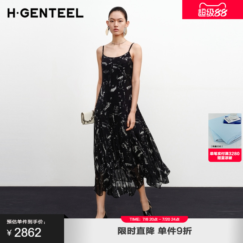 可调肩带 合体收腰 舒适透气