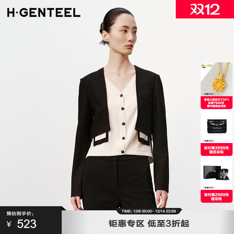 假两件 拼接撞色 显高设计