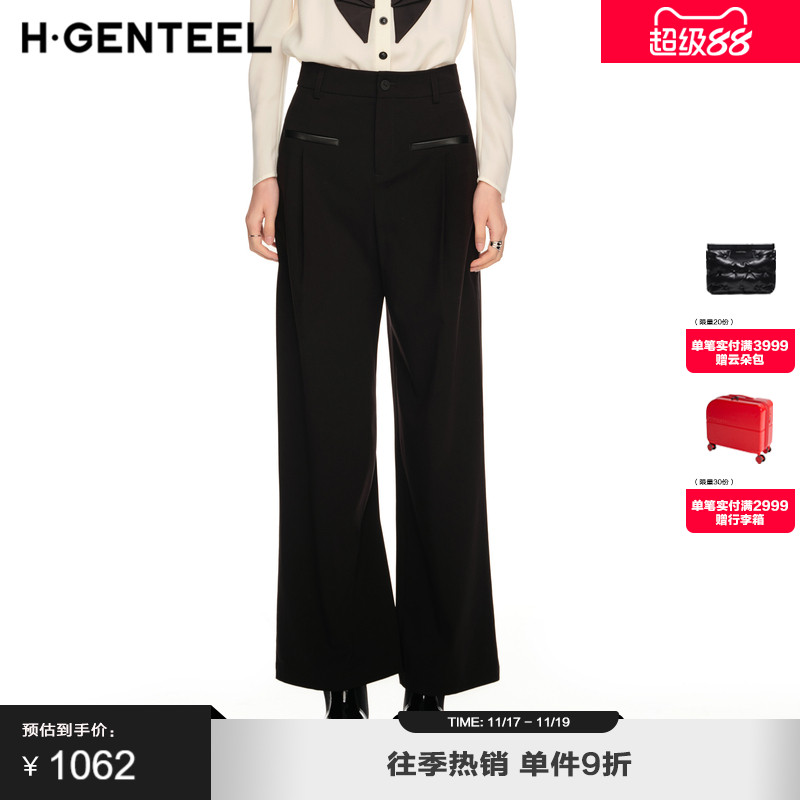 皮质长裤休闲裤荷高宽松