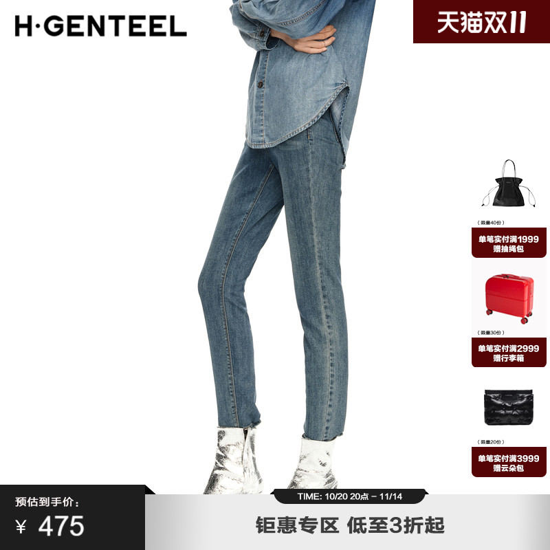 时髦随性 穿着舒适 休闲时髦
