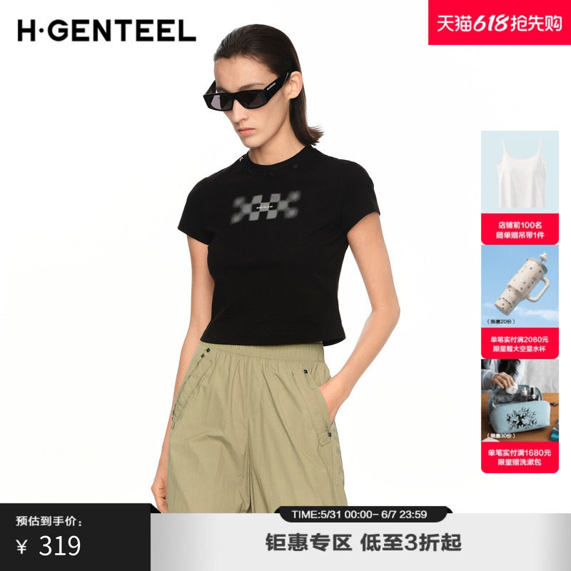 H·GENTEEL荷高新款夏装女格纹印花修身柔软领口钉珠装饰T恤