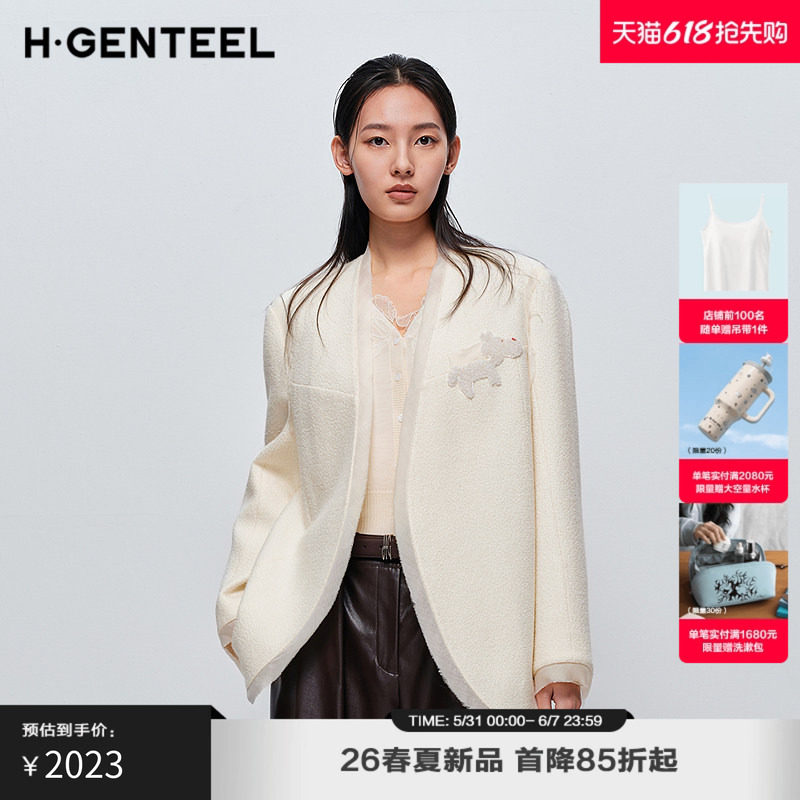 H·GENTEEL荷高2026春新款温柔奶油白立体萌趣图案刺绣松弛感外套