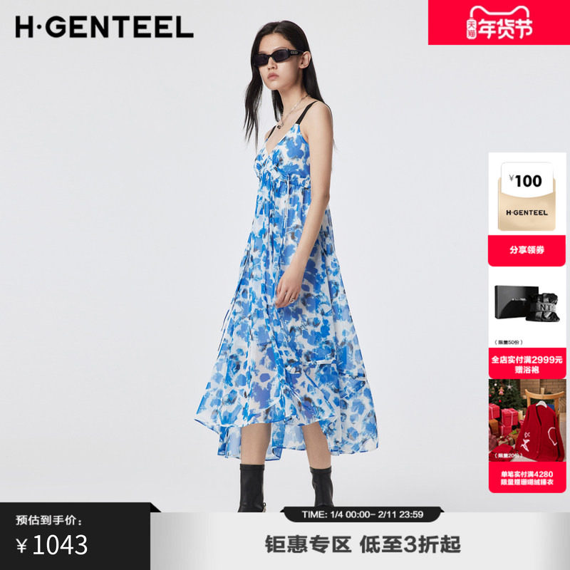 H·GENTEEL荷高女蓝色印花雅典式收腰伞摆连衣裙,女装/女士精品,连衣裙,淘宝优惠券,粉丝福利购,淘宝优惠卷