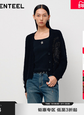 H·GENTEEL荷高25年新款春装女黑色V领开衫提花图案羊毛针织衫女
