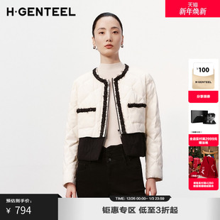 H·GENTEEL荷高新款 女拼接感小香风白鹅绒羽绒服短外套女 冬装
