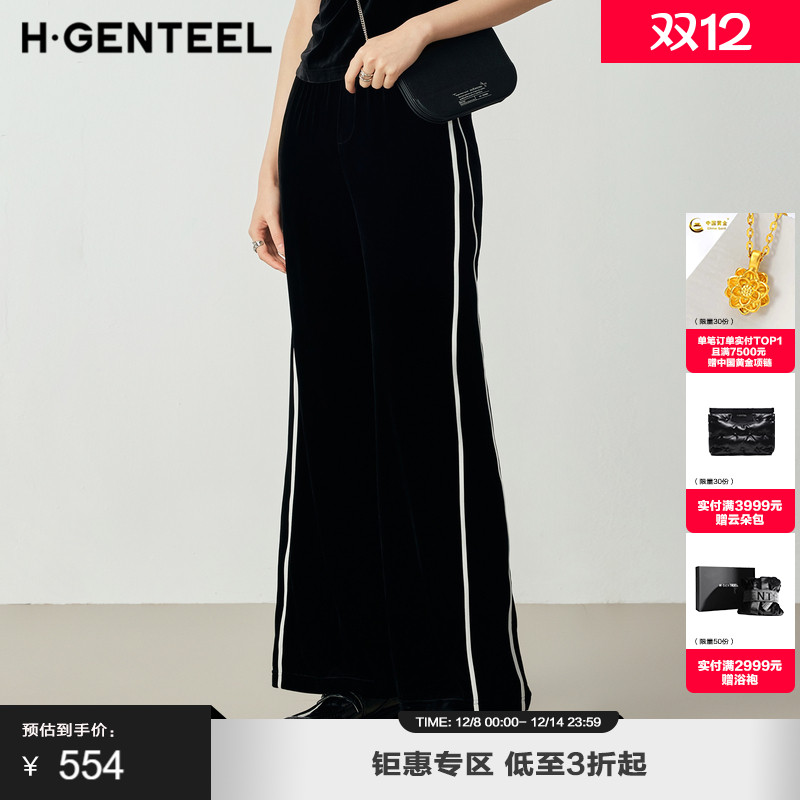 23长裤丝绒裤荷高酷飒自然腰