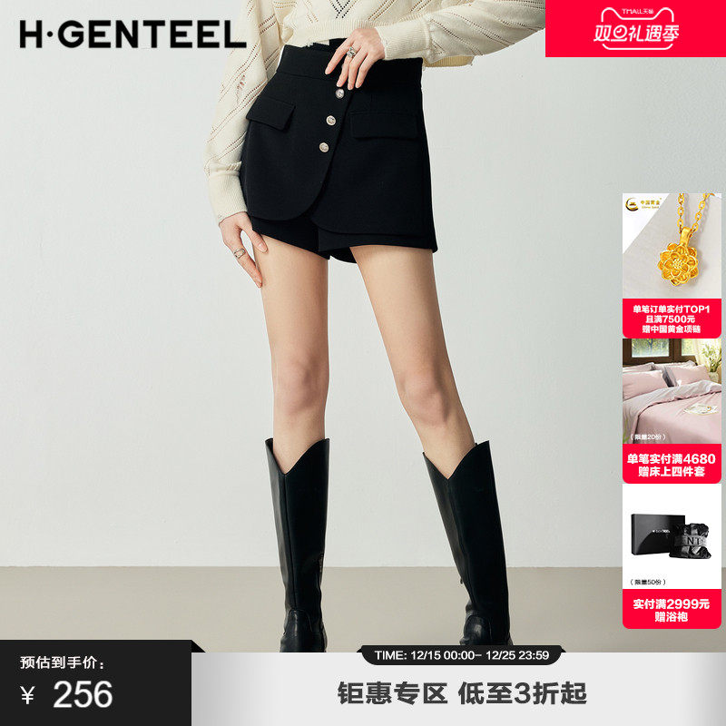 23短裙裤荷高百搭高腰