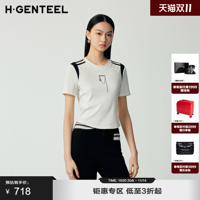 黑白百搭短袖荷高拼接修身显瘦