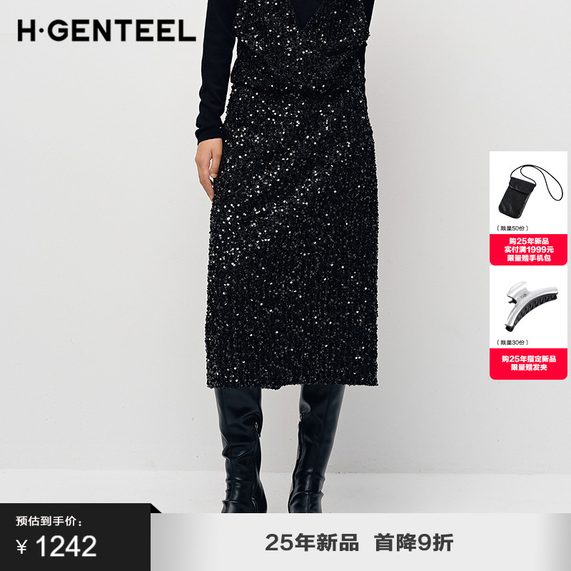 线条笔直 简洁时髦 亮片点缀